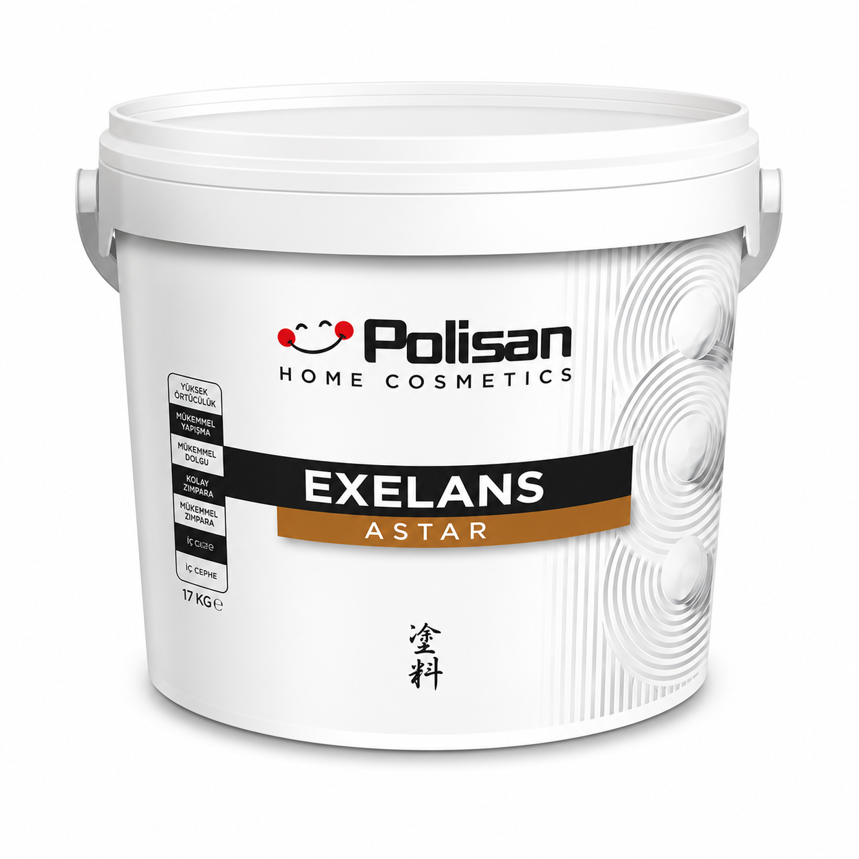 589 - გრუნტი EXELANS