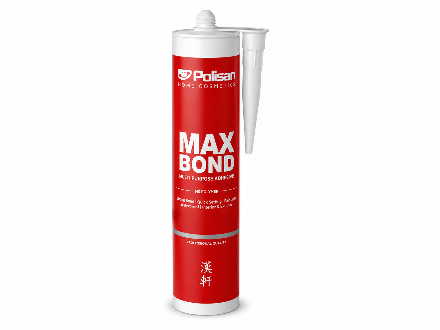 932 - MAX BOND
