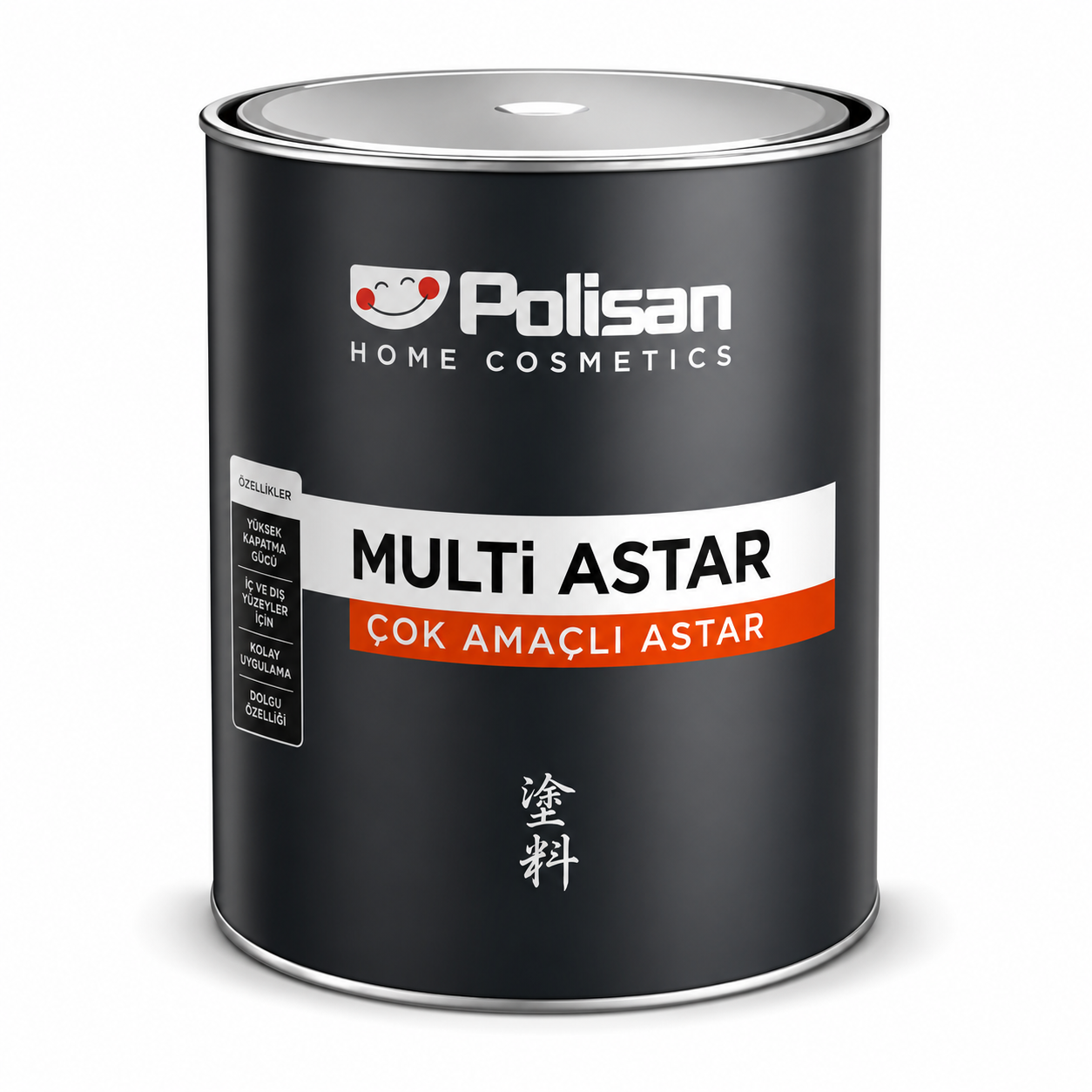 597 - გრუნტი MULTI