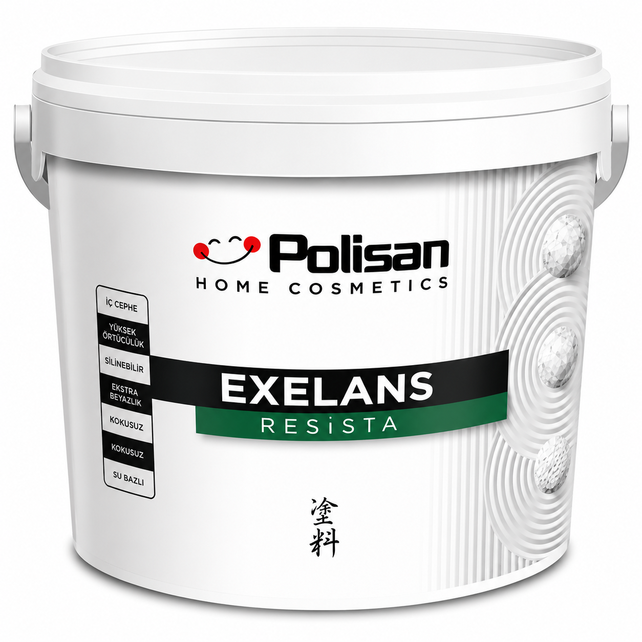 410 - EXELANS RESISTA