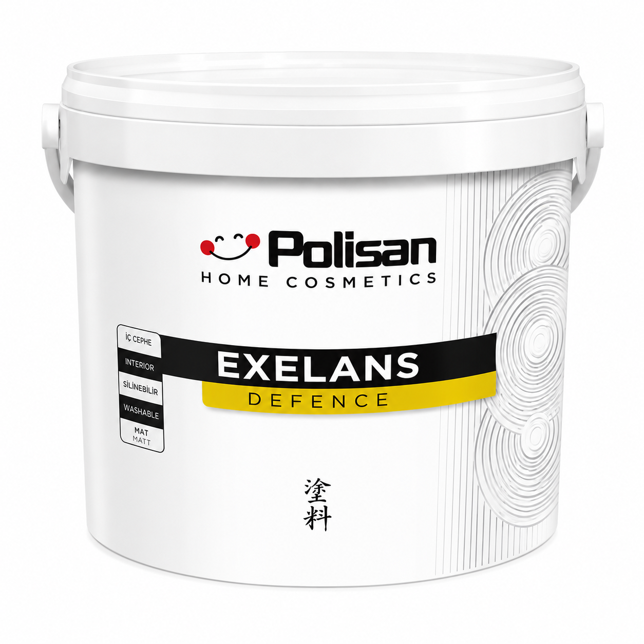 411 - EXELANS DEFENCE