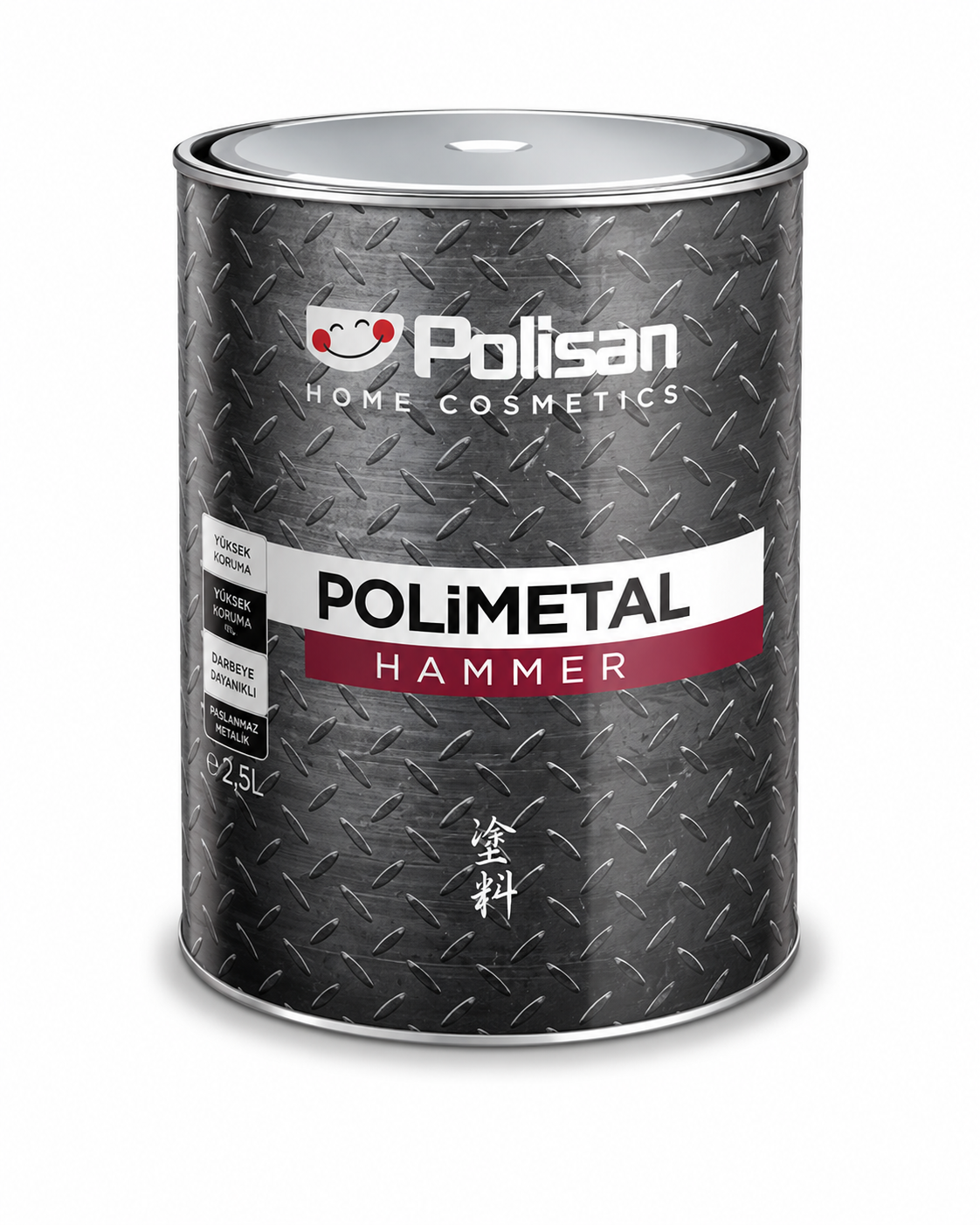 468 - POLIMETAL HAMMER